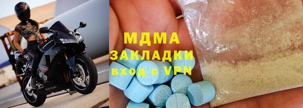 MESCALINE Заводоуковск