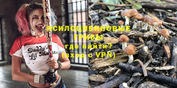 гашиш Заволжье