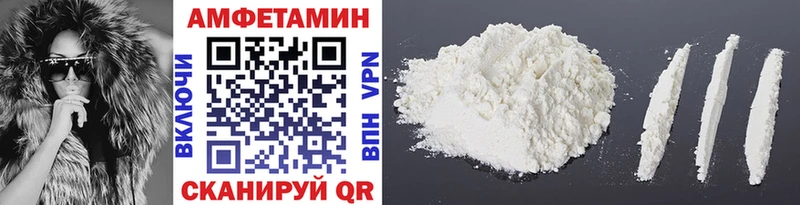 Купить  Первоуральск  Первитин винт 